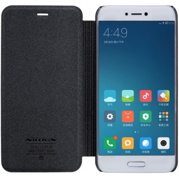 Sparkle tamsiai pilkas dėkliukas Nillkin (XIAOMI MI5C)